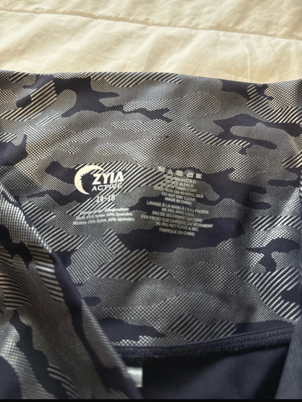 Zyia Active Blue & Gray Camo Leggings